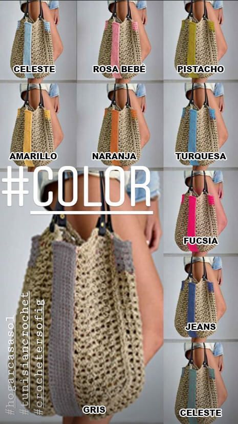 taller tuna tote color